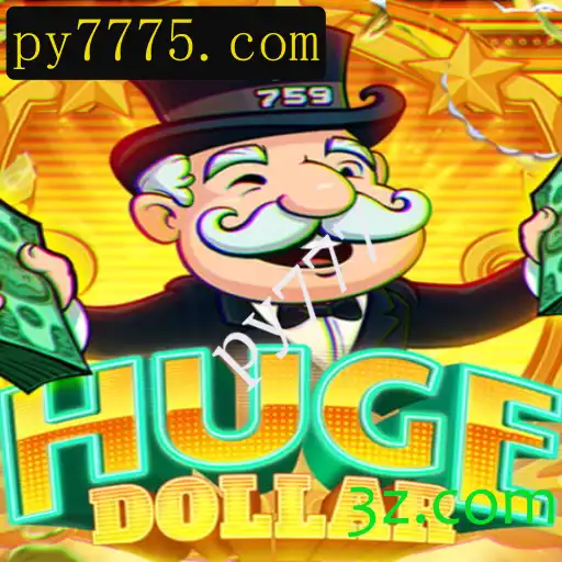 Explorando o Fascinante Mundo de HugeDollar: O Jogo de Estratégia com a Palavra-Chave py777
