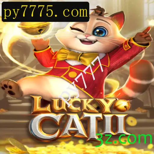 Explorando a Aventura de LuckyCatII: Conquiste a Sorte!