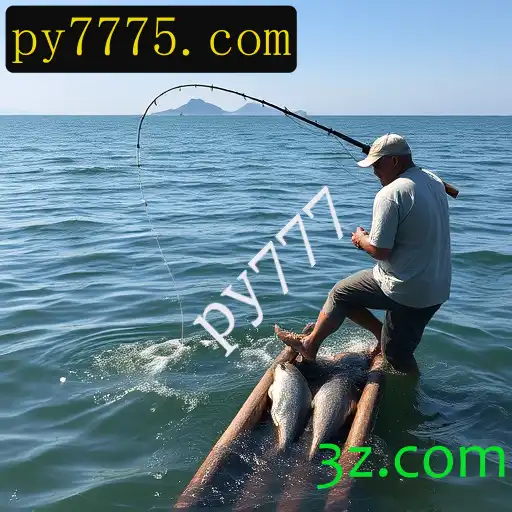 Pesca