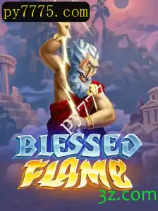 Explorando o Mundo Envolvente de BlessedFlame: Um Mergulho Profundo no Jogo