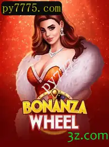 BonanzaWheel: Descobrindo o Emocionante Jogo de Azar com Py777
