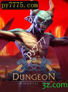 Explorando o Fascinante Jogo 'Dungeon': Uma Jornada Através das Suas Regras e Inovações