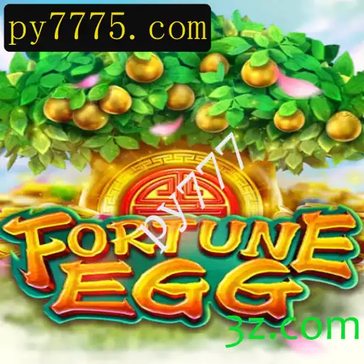 Descubra o Fascinante Jogo FortuneEgg: A Nova Sensação do Entretenimento