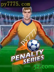 Explorando o Jogo PenaltySeries: Regras e Inovação